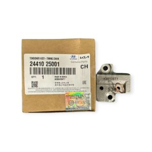 سفت کن زنجیر تایم موتور هیوندای سانتافه موتور2.4 اصلی با کد فنی 2441025001