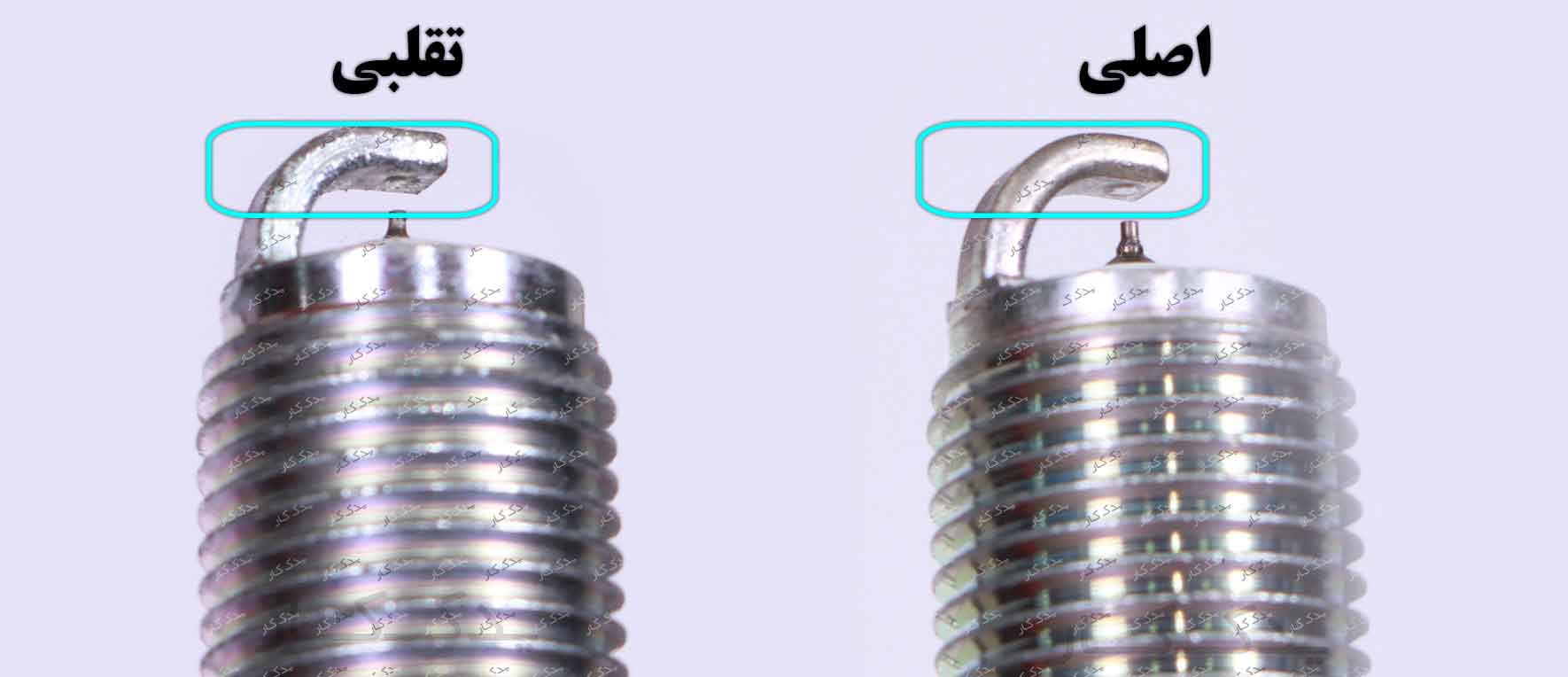 راهنمای خرید قطعات یدکی هیوندا؛ اصل و تقلبی را چطور تشخیص دهیم 